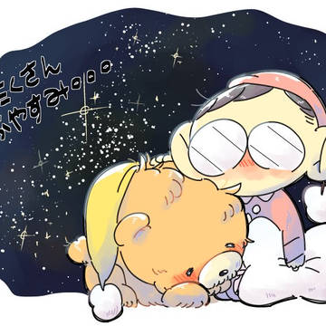 🐻👓