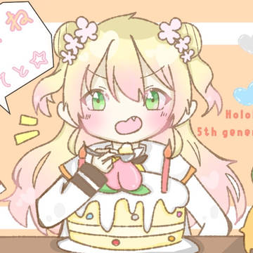 桃鈴ねね誕生日記念🎉
