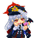 ハルナ