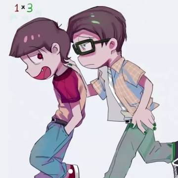 松 杂