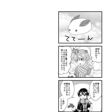 Page 9 thumbnail