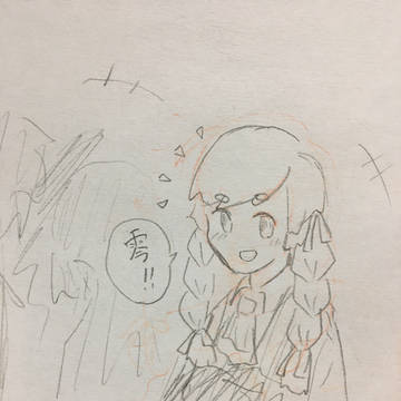 ホワイトデー
