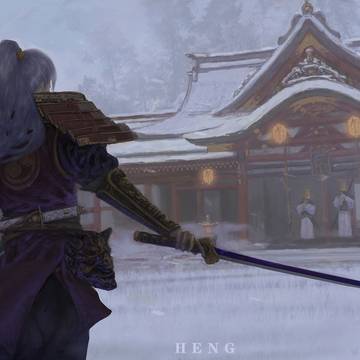 引渡