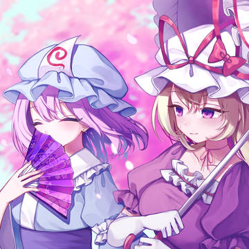 ゆかゆゆ