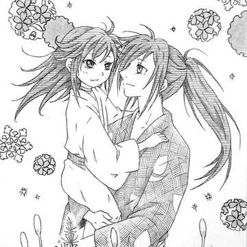 春の野に出でて