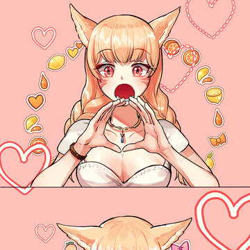 ff14]Eille