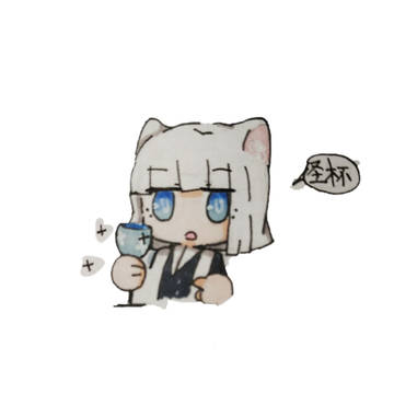 dra/sdra2