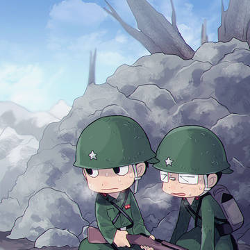 ぺりまとめ※腐有