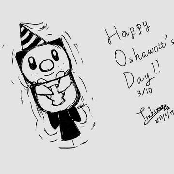 Happy Oshawott's Day!!