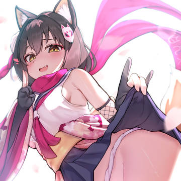 色仕掛けの術♡