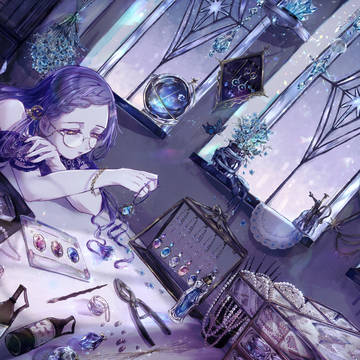 この世界の中に閉じ込めて…