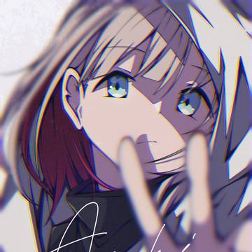 芹沢あさひ
