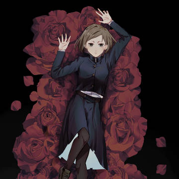釘崎野薔薇
