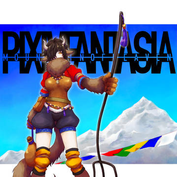 【PFMOH】ナムカ【戦士】