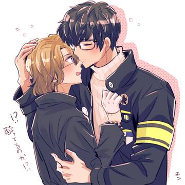 レノファウツイログ