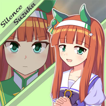 先頭の景色は譲らない・・!
