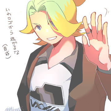 ほとんどがらるろぐ