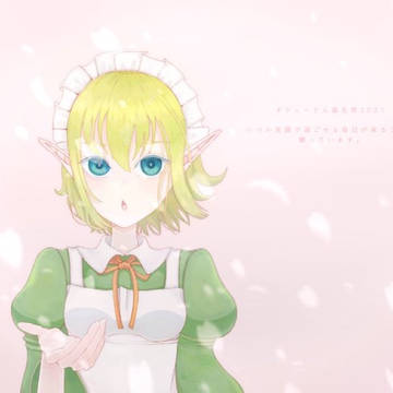 リューさんおめでとう！！