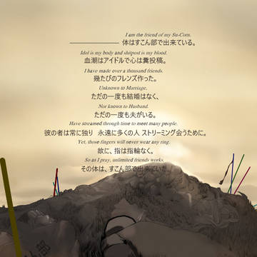 Unlimited Friends Works