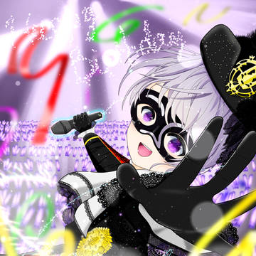 Happy Birthday Underbar