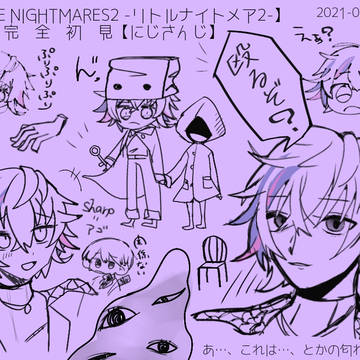ホスト