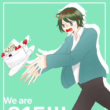 We are 315!!!