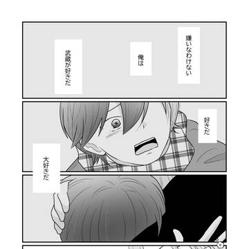 ∞repeat⑨