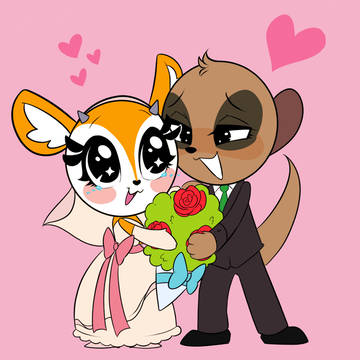新婚生活