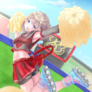 チアあさひ