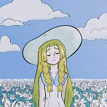 lillie