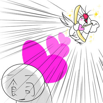 愛の矢