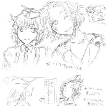 【ツイステ腐】イデケイの色々②