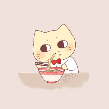 ラーメンを食べる、ねこじろう