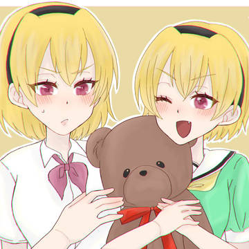 さとこの日!