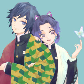 少し前に描いた義勇さんとしのぶちゃん1
