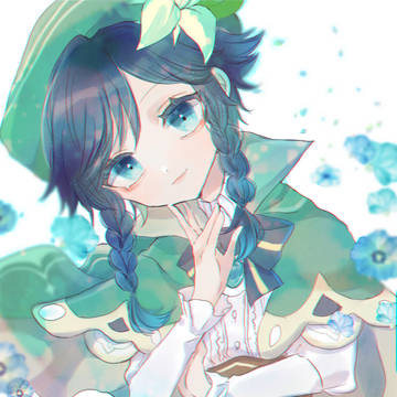 ウェンティ