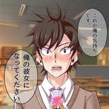 金平糖