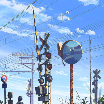 踏切
