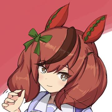 手招きナイスネイチャ！