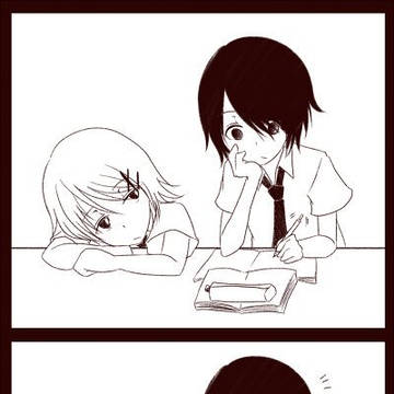 構って