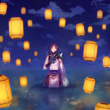 魈 / Xiao