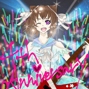 ガルパ4周年