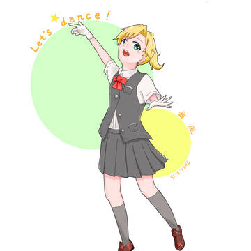 舞風進水日おめでとう。