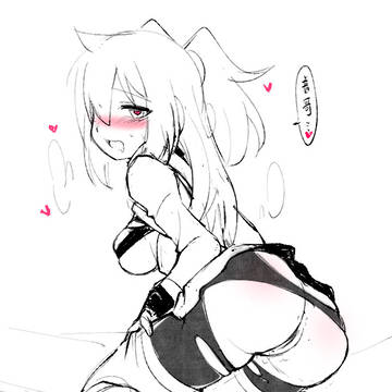 doodle