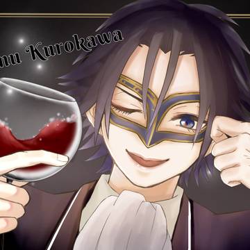 乾杯～