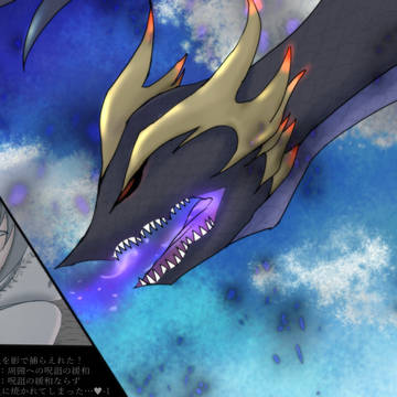 【PFMOH】遭遇【火の谷の遺跡】