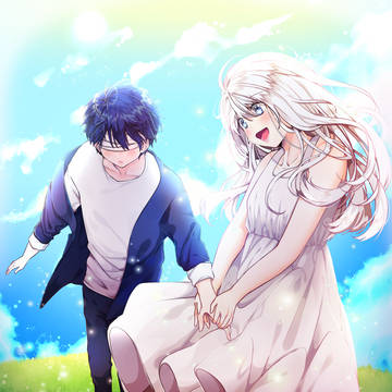 Come With Me