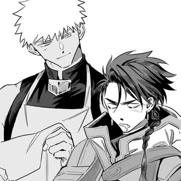 fate log2