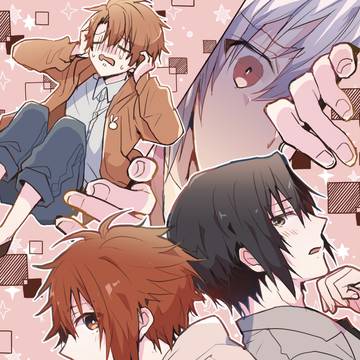 しんかん21日