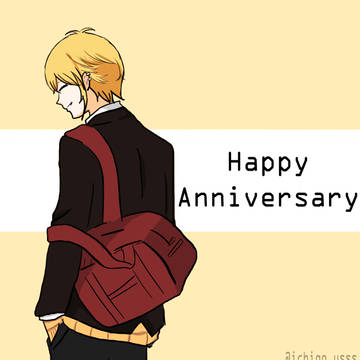 13周年おめでとうございます
